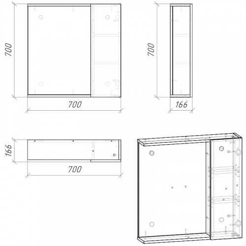 картинка Зеркало со шкафом Grossman Юнит 70 207011 Кадена лайт от магазина Сантехстрой