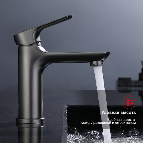 картинка Смеситель Raglo для умывальника (R03.10.09) от магазина Сантехстрой