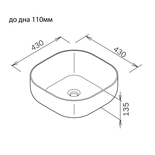 картинка M8FWCC30430BM Func Раковина накладная, квадрат, 43 см, цвет черный матовый от магазина Сантехстрой