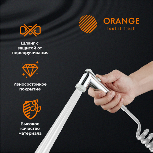 картинка Смеситель для кухни Aquaton Лиам, однорычажный, латте (1AX003FCXX260) от магазина Сантехстрой