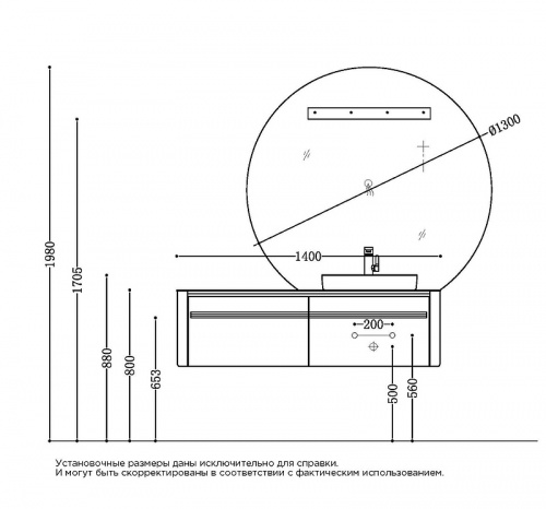 картинка Комплект мебели для ванной Black&White Universe L 9151400 подвесной Серый от магазина Сантехстрой