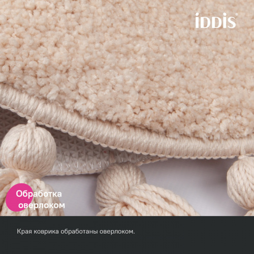 картинка Коврик для ванной комнаты, 55 см, микрофибра, бежевый IDDIS (DTR02P5i12) от магазина Сантехстрой