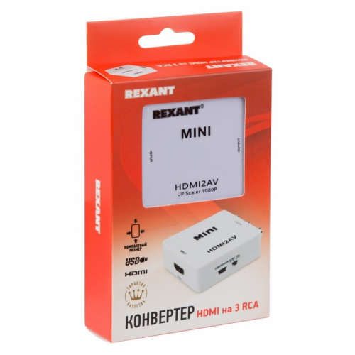 картинка Конвертер HDMI на 3 RCA,  пластик,  белый REXANT от магазина Сантехстрой