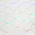 картинка Гирлянда Сеть 1,8х1,5м,  прозрачный ПВХ,  180 LED Мультиколор от магазина Сантехстрой