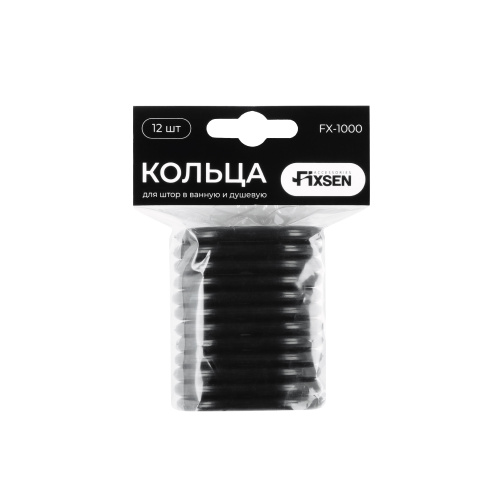 картинка Кольца для шторки FIXSEN 12 шт черные (FX-1000В) от магазина Сантехстрой