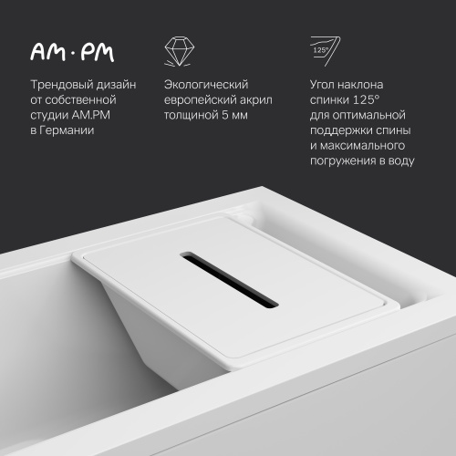 картинка W90A-170-075W-A Gem Ванна акриловая 170x75 от магазина Сантехстрой