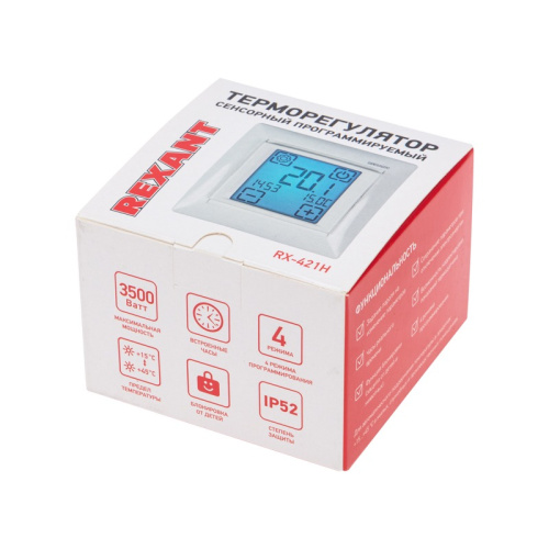 картинка Терморегулятор сенсорный программируемый REXANT RX-421H, белый,  совместим с Legrand серии Valena от магазина Сантехстрой