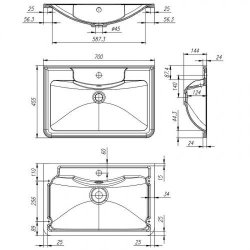 картинка Раковина BelBagno 70 BB700/455-LV-MR-ALR Белая от магазина Сантехстрой