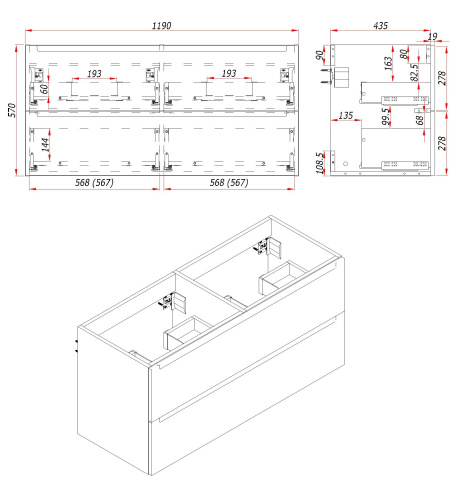 картинка Тумба под раковину/столешницу Дион 120 Белый мат от магазина Сантехстрой
