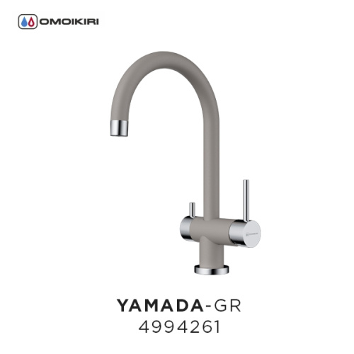 картинка Смеситель для кухни Omoikiri 4994224 Хром от магазина Сантехстрой