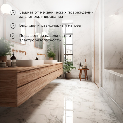 картинка Теплый пол Standard RND-10-150 150Вт,  10м,  0,9-1,2м² двухжильный REXANT от магазина Сантехстрой