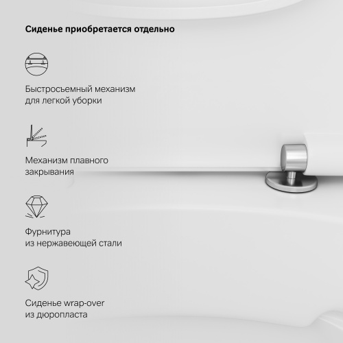 картинка C708600WH Spirit V2.0 унитаз-компакт FlashClean от магазина Сантехстрой
