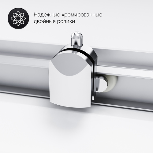картинка W90G-404-120280-MT Gem Twin Slide 120x80. Душевое ограждение,120x80, профиль мат хром, стекло прозра от магазина Сантехстрой
