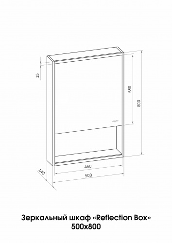 картинка Зеркало-шкаф Reflection Box Black LED 500х800 RF2419BL от магазина Сантехстрой