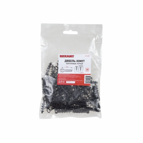 картинка Дюбель-хомут нейлоновый прямоугольный 5-8 мм,  черный (100 шт/уп) REXANT от магазина Сантехстрой