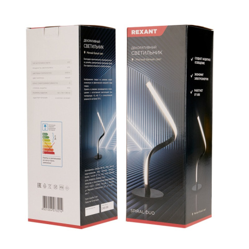 картинка Светильник декоративный Spiral Duo, LED,  2Вт,  3000К,  5В,  черный REXANT от магазина Сантехстрой