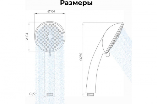 картинка Лейка для душа AV Engineering AVSSS-024 от магазина Сантехстрой