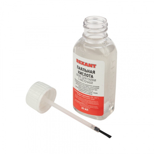картинка Флюс для пайки REXANT,  ПАЯЛЬНАЯ КИСЛОТА,  30 мл,  с кисточкой,  флакон от магазина Сантехстрой