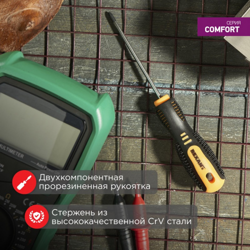 картинка Отвертка крестовая PZ1х75мм,  двухкомпонентная рукоятка REXANT от магазина Сантехстрой