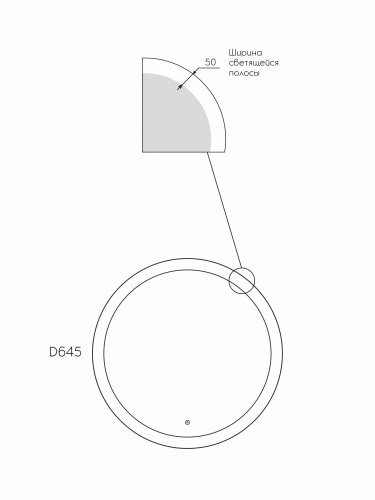 картинка Зеркало Reflection Moon с LED подсветкой, сенсором D645 от магазина Сантехстрой