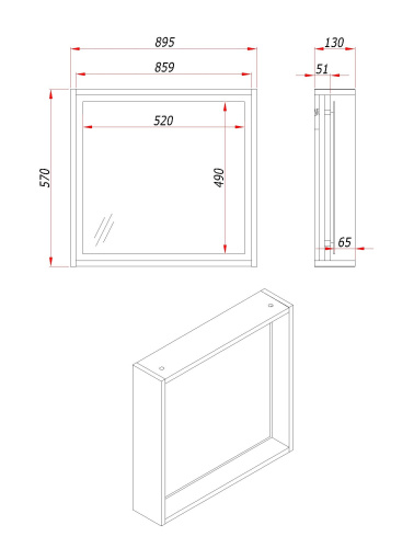 картинка Полка с зеркалом Парма, Аттик 90 от магазина Сантехстрой