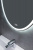 картинка Зеркало BelBagno 75 spc-vst-750-900-led-tch-warm магазин Сантехстрой являющийся официальным дистрибьютором в России картинка Зеркало BelBagno 75 spc-vst-750-900-led-tch-warm от магазина Сантехстрой