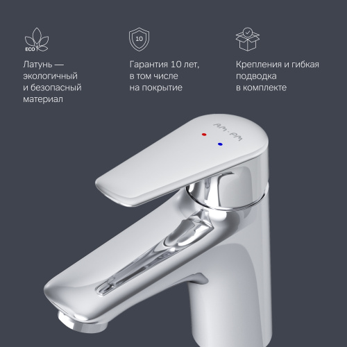 картинка F85E02100 Joy,смеситель д/умывальника, хром, шт от магазина Сантехстрой