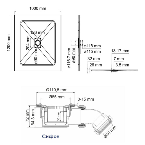 картинка Main 41T10 Душевой поддон от магазина Сантехстрой
