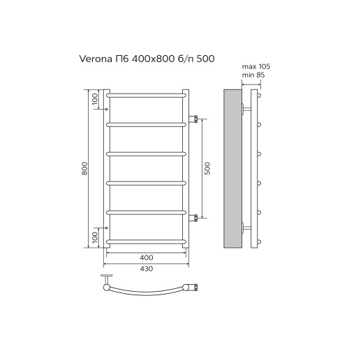 картинка Полотенцесушитель водяной AZARIO VERONA 400/800 6 секций, боковое подключение, 1", хром (AZ04548) от магазина Сантехстрой