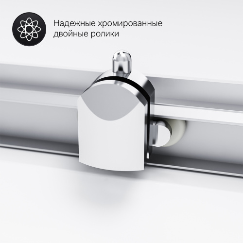 картинка W90G-404-120290-MT Gem Twin Slide 120x90. Душевое ограждение,120x90, профиль мат хром, стекло прозра от магазина Сантехстрой