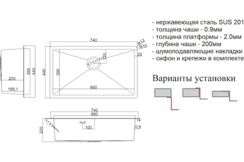 картинка Мойка для кухни ZorG STEEL HAMMER SH 7444 GRAFIT от магазина Сантехстрой