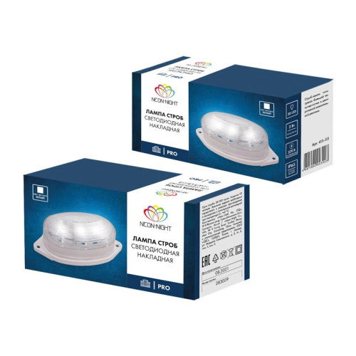 картинка Лампа-строб накладная 30 LED белая от магазина Сантехстрой