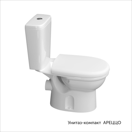 картинка Унитаз-компакт КЕРАМИН Ареццо Дуал с жёстким сиденьем, белый (CS00076896) от магазина Сантехстрой