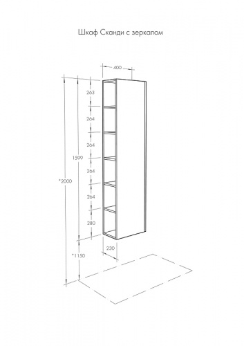 картинка Биде напольное Azario FRETTA ROUND Размер 540х340х400 мм, белый от магазина Сантехстрой