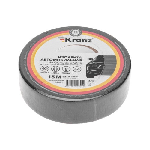 картинка Изолента автомобильная KRANZ флис,  0.3х25 мм,  15 м от магазина Сантехстрой
