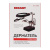 картинка Держатель Третья рука,  2 зажима,  лупа 90мм (2.5х) + 2х34мм,  подставка паяльника,  LED подсветка REXANT от магазина Сантехстрой