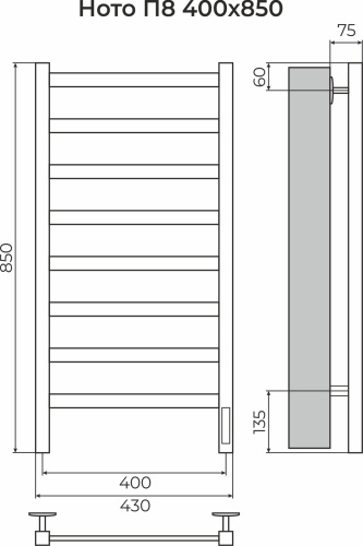 картинка Ното П8 400х850 Электро (quick touch) Полотенцесушитель TERMINUS от магазина Сантехстрой