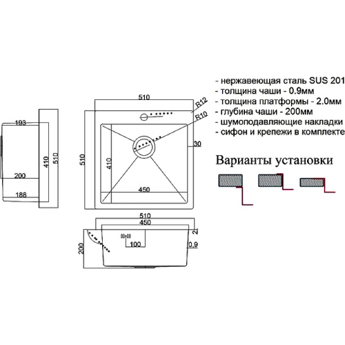 картинка Кухонная мойка ZorG Steel Hammer 51 SH 5151 Нержавеющая сталь от магазина Сантехстрой