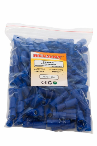 картинка Разъем штекерный полностью изолированный гнездо 4 мм 1.5-2.5 мм² (РШПи-м 2.5-4/РшИмп 2-5-4) синий REXANT от магазина Сантехстрой