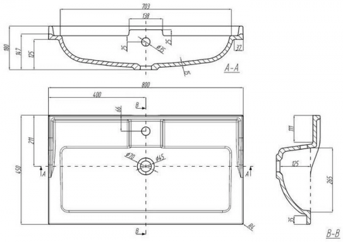 картинка Раковина Акватон Фабиа 80 1A708031FB010 от магазина Сантехстрой
