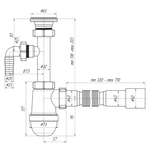 картинка Сифон для раковины Ани Пласт 1 1/4"*40 с отводом для стиральной машины, с гибкой трубой 40*40/50 (C1315) от магазина Сантехстрой