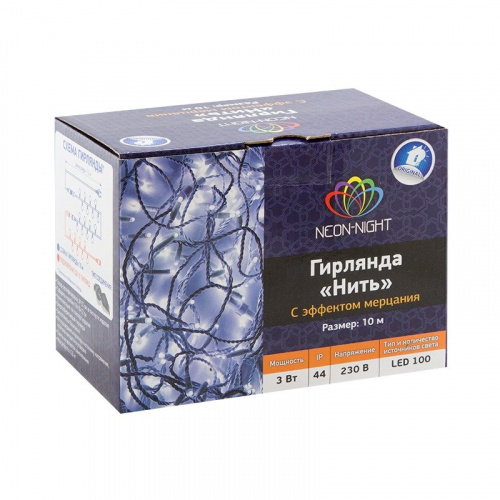 картинка Гирлянда Нить 10м,  с эффектом мерцания,  прозрачный ПВХ,  230 В,  цвет белый от магазина Сантехстрой