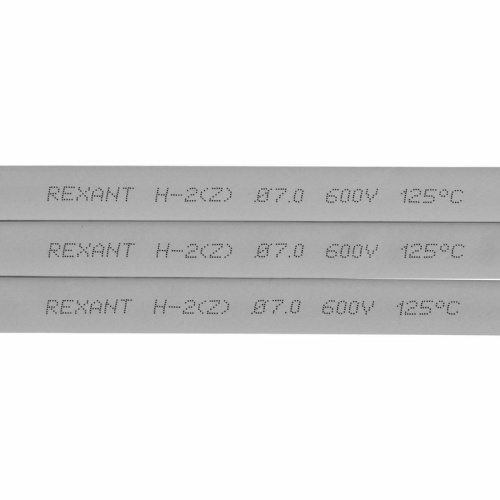 картинка Трубка термоусаживаемая ТУТ нг 7,0/3,5мм,  серая,  упаковка 50 шт.  по 1м REXANT от магазина Сантехстрой