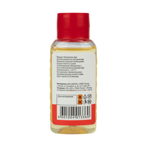 картинка Флюс для пайки,  СКФ (спирто-канифольный),  30мл,  флакон REXANT от магазина Сантехстрой