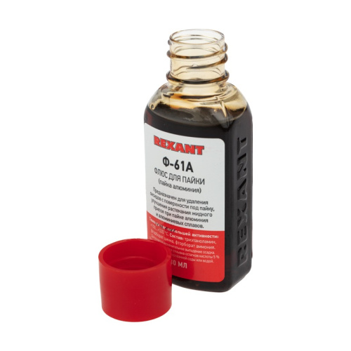 картинка Флюс для пайки REXANT,  Ф-61А (пайка алюминия),  30 мл,  флакон от магазина Сантехстрой