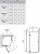 картинка Душевой уголок Ravak Brilliant BSKK3-90 90х90 R 3UP77A00Y1 профиль Хром стекло Transparent магазин Сантехстрой являющийся официальным дистрибьютором в России картинка Душевой уголок Ravak Brilliant BSKK3-90 90х90 R 3UP77A00Y1 профиль Хром стекло Transparent от магазина Сантехстрой