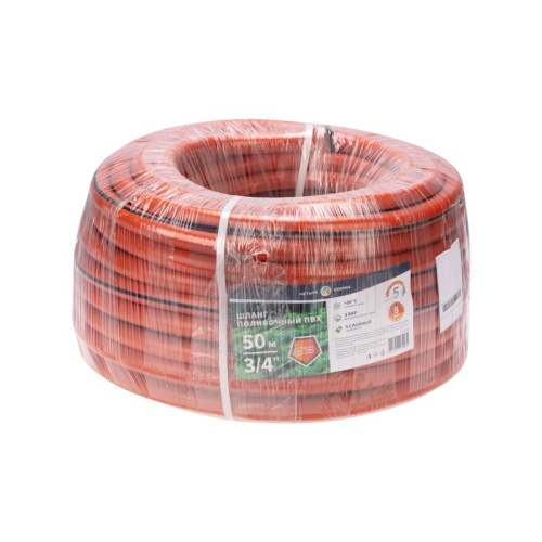 картинка Шланг поливочный ПВХ 3-х слойный армированный 3/4" 50м Люкс ЧЕТЫРЕ СЕЗОНА от магазина Сантехстрой