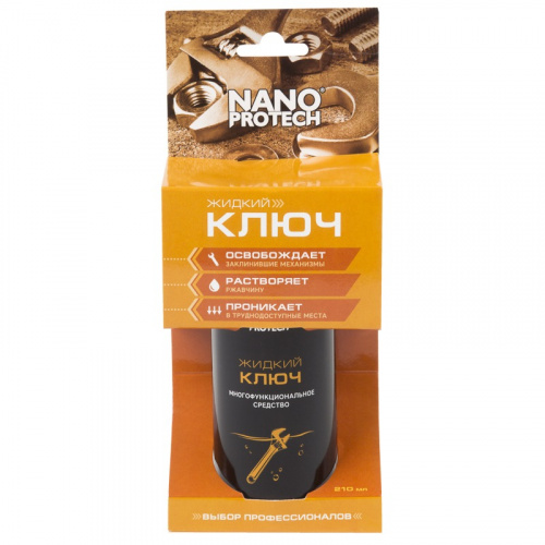 картинка Жидкий ключ NANOPROTECH 210 мл от магазина Сантехстрой