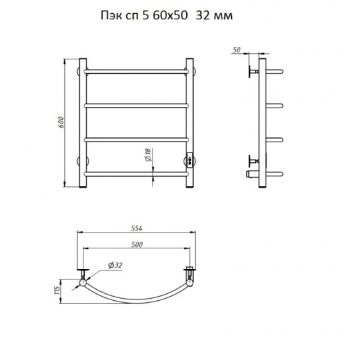 картинка Электрический полотенцесушитель Тругор ПЭК 5 СП 60x50 Хром от магазина Сантехстрой