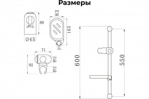 картинка Душевой гарнитур AV Engineering AVSSS-029 от магазина Сантехстрой